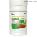 Golden hypha capsule (kedi)(Big pack)