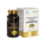 Propolis-Lecithin Capsule-Cancer Tumor